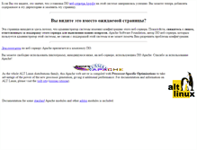 Tablet Screenshot of edu.mk.ua