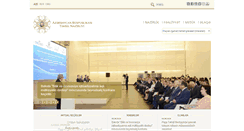 Desktop Screenshot of edu.gov.az
