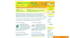 Desktop Screenshot of edu.dn.ua