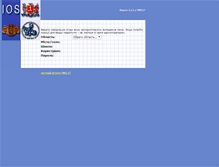 Tablet Screenshot of ios.edu.vn.ua